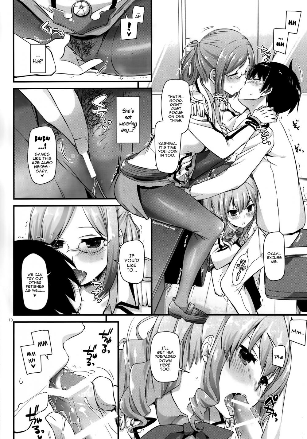 Hentai Manga Comic-D.L. action 103-Read-9